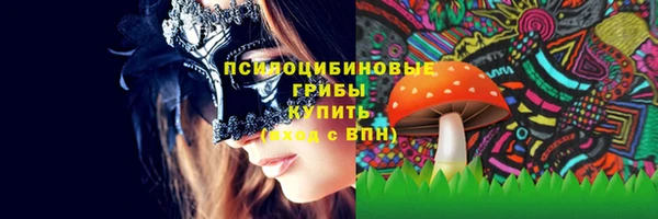 а пвп мука Волоколамск