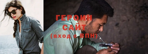 а пвп мука Волоколамск