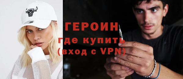 а пвп мука Волоколамск