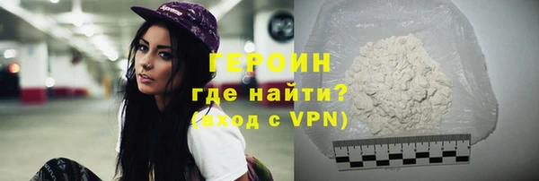 а пвп мука Волоколамск