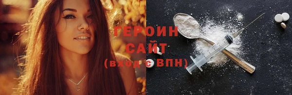 а пвп мука Волоколамск